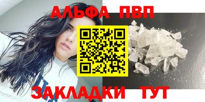 мдпв Обь