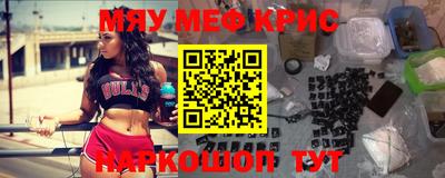 прущие грибы Обнинск