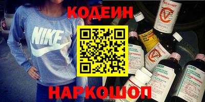 прущие грибы Обнинск