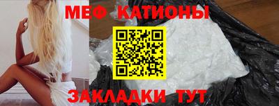 MDMA Premium VHQ Нягань