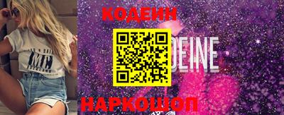мдпв Обь