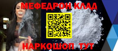 MDMA Premium VHQ Нягань