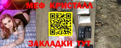 MDMA Premium VHQ Нягань