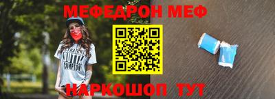 прущие грибы Обнинск