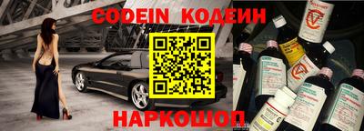 мдпв Обь