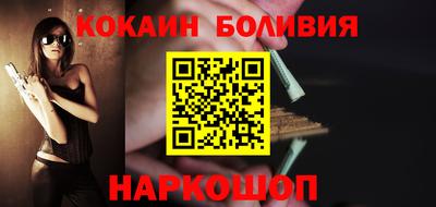 прущие грибы Обнинск
