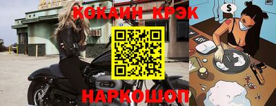 MDMA Premium VHQ Нягань