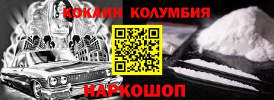 MDMA Premium VHQ Нягань