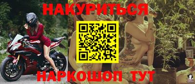 MDMA Premium VHQ Нягань