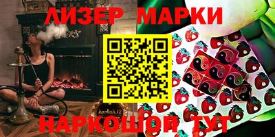 MDMA Premium VHQ Нягань