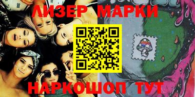 мдпв Обь