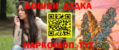 MDMA Premium VHQ Нягань