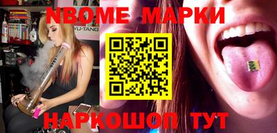 MDMA Premium VHQ Нягань