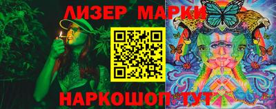 прущие грибы Обнинск