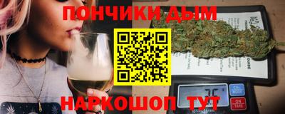 мдпв Обь