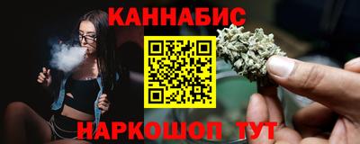 MDMA Premium VHQ Нягань