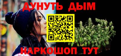 MDMA Premium VHQ Нягань