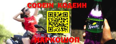 мдпв Обь