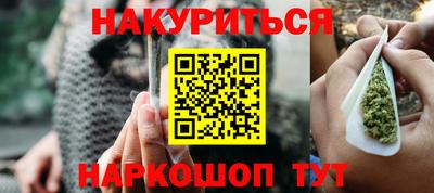 мдпв Обь