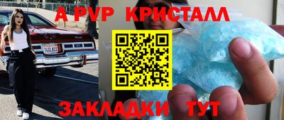 MDMA Premium VHQ Нягань