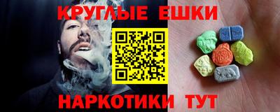 мдпв Обь