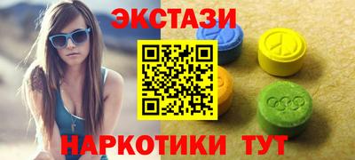 мдпв Обь