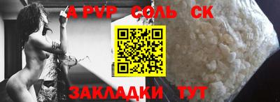 мдпв Обь