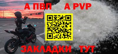 MDMA Premium VHQ Нягань