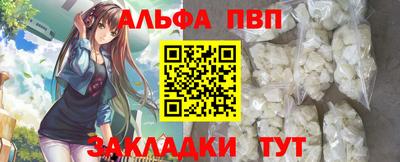 мдпв Обь