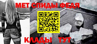 прущие грибы Обнинск