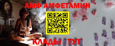 мдпв Обь