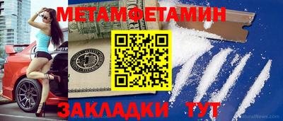 MDMA Premium VHQ Нягань