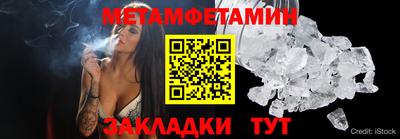 прущие грибы Обнинск