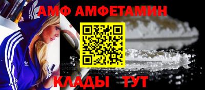 мдпв Обь