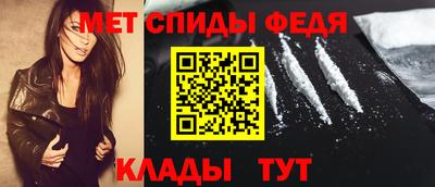 мдпв Обь