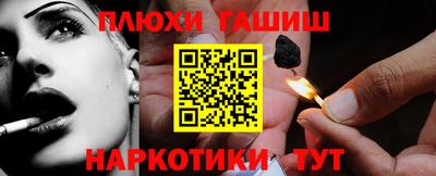 мдпв Обь