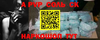 MDMA Premium VHQ Нягань