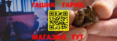 мдпв Обь