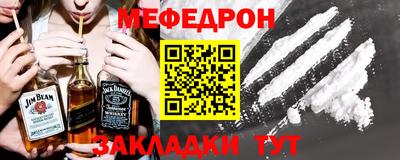 прущие грибы Обнинск